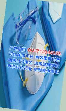麒麟卵子进出口公司